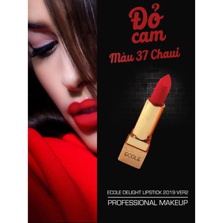 Son Ecole delight lipstick 2019 ( Hàng chính hãng) | BigBuy360 - bigbuy360.vn