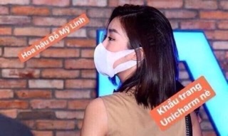 KT- 3D mask