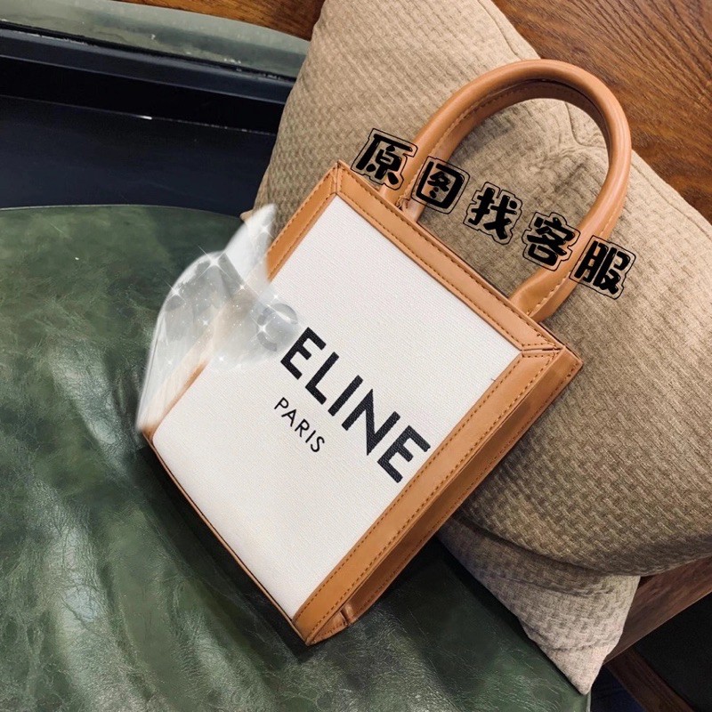 Túi xách CÉLINE thời trang