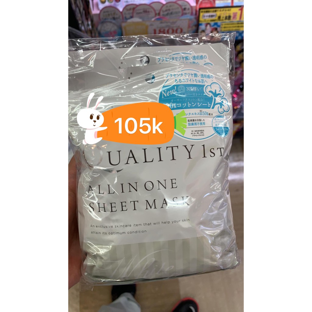 Mặt nạ Quality 1st