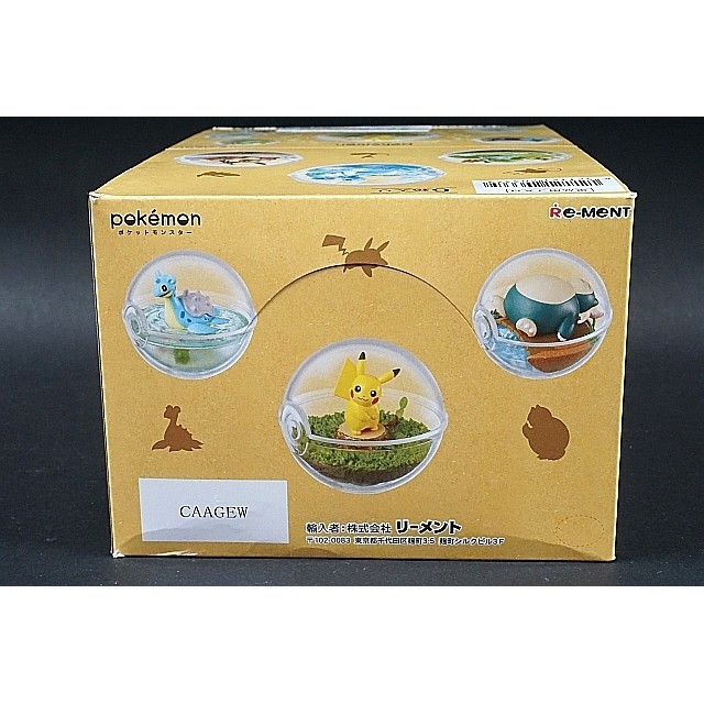 [New] Mô hình chính hãng Re-ment figure PKM Terrarium Collection 1 (Hộp full set 6 mẫu)