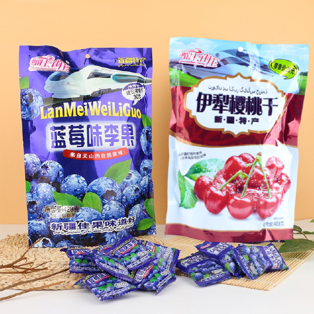 Ô Mai Việt Quất - Ô Mai Cherry Tươi Siêu Ngon