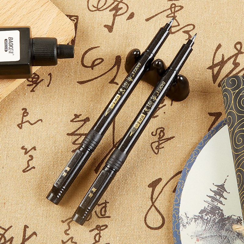 [BÁN SỈ] COMBO 5 bút viết thư pháp hán tự, calligraphy, kanji - có thể bơm mưc Baoke