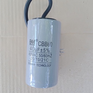Tụ điện động cơ xoay chiều 40uF