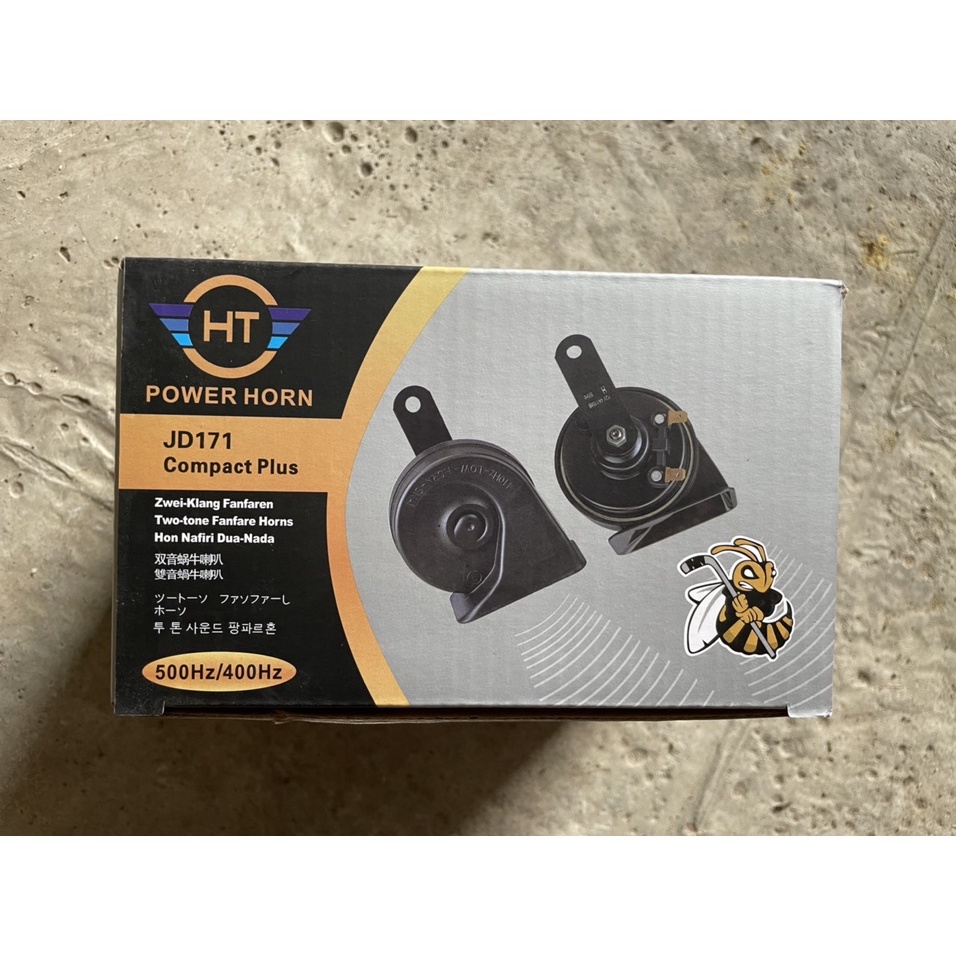 Một đôi Còi ốc còi sên SIHAI dùng cho xe oto các loại 12v và 24v
