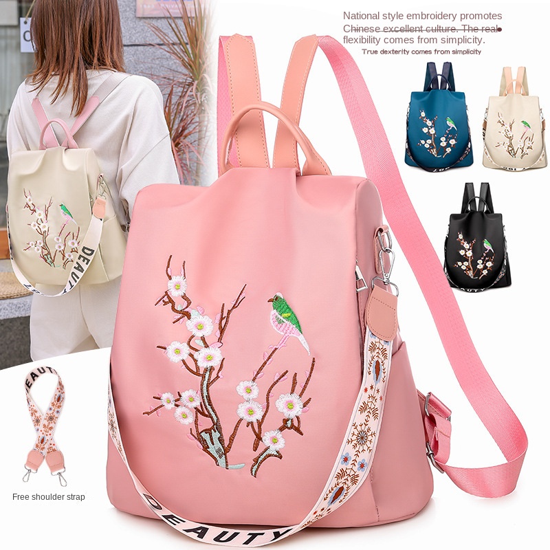 Ba Lô Vải Oxford Dáng Rộng Chống Trộm Thêu Họa Tiết Phong Cách Nhật Bản Đa Năng Tiện Dụng Mang Theo Du Lịch Cho Nữ