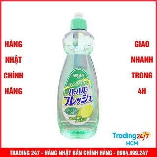 Nước Rửa Chén Mitsuei chanh