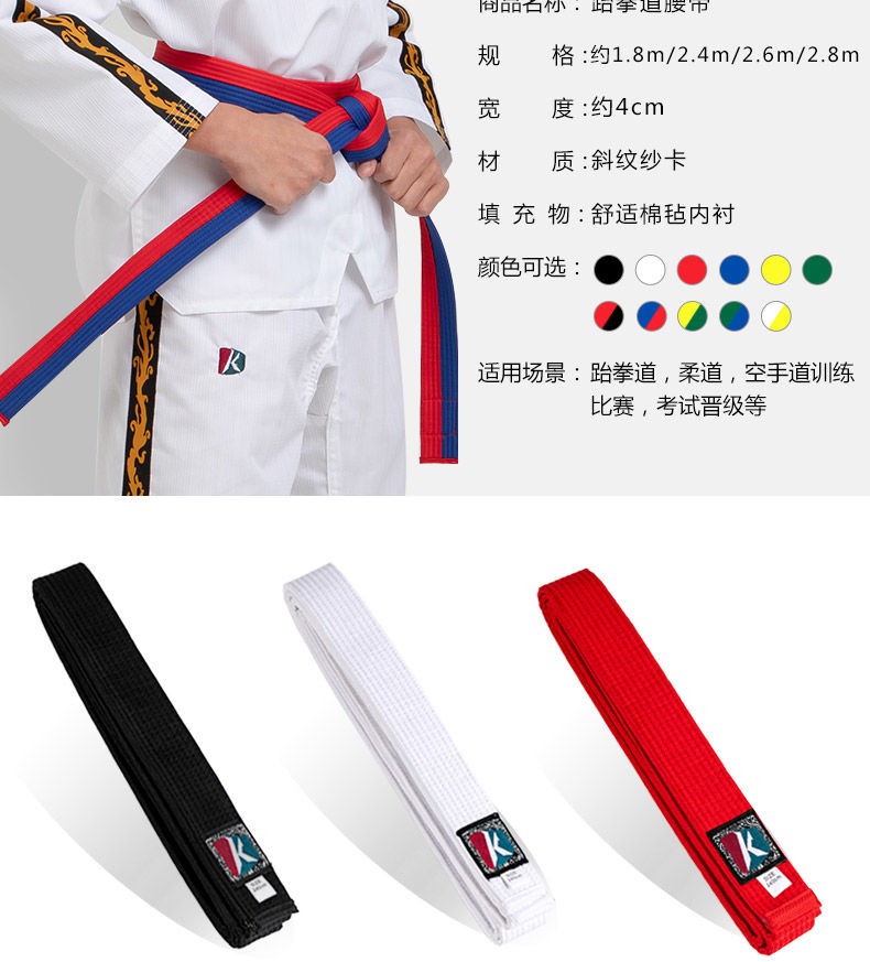 Găng Tay Tập Taekwondo Màu Trắng / Vàng / Xanh Dương / Đỏ / Đen Chuyên Dụng Cho Người Lớn Và Trẻ Em