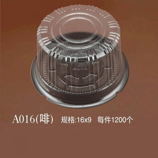 Hộp nhựa tròn a016- 10 cái