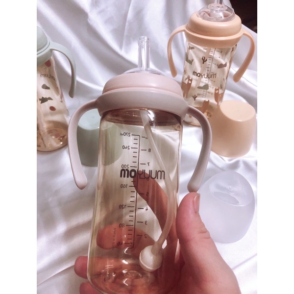 Bình sữa Moyuum 170ml/270ml chính hãng_trơn/Mây/Lạc đà/Thủy tinh/Hoa cúc