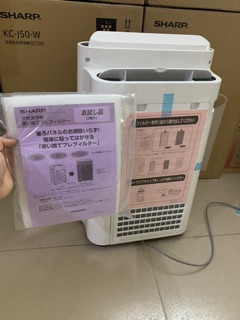 Máy lọc không Khí SHARP KC-J50-W