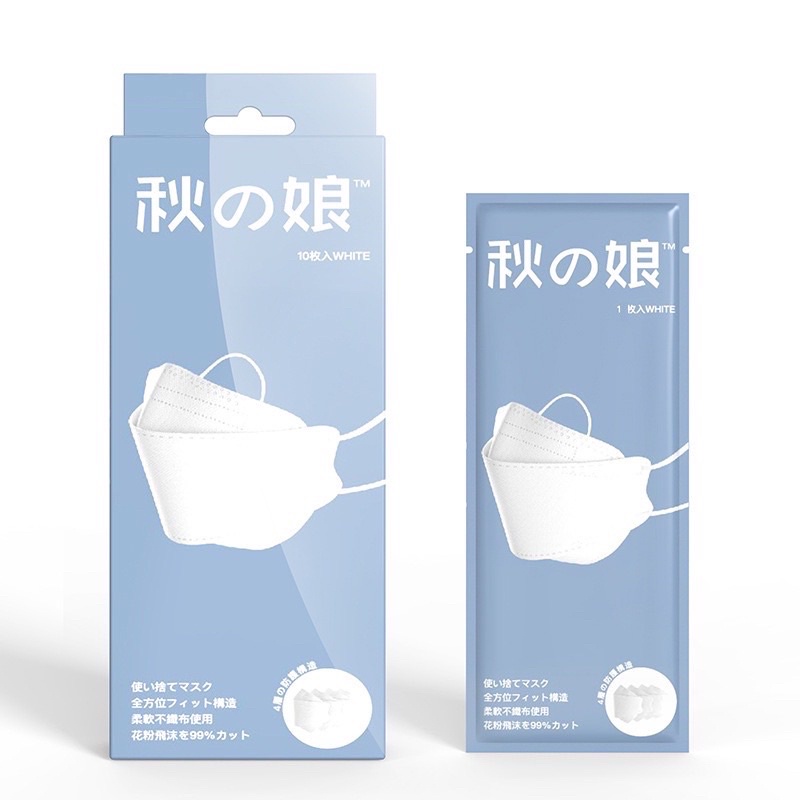 Khẩu trang KF94 xuất Nhật, kháng khuẩn, chống bụi mịn pm0.3. | BigBuy360 - bigbuy360.vn