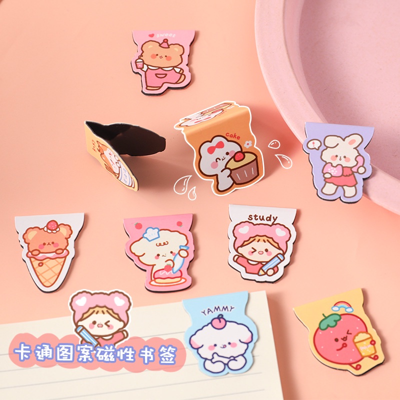 Miếng cài bookmark nam châm đánh dấu trang sách vở cute, Kẹp đánh dấu trang dễ thương LIZAMO BM17