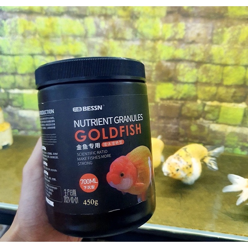 CÁM CÁ RANCHU HẠT CHÌM 450G - THỨC ĂN DINH DƯỠNG GIÚP CÁ TĂNG SIZE LÊN MÀU VÀ HỖ TRỢ TIÊU HOÁ