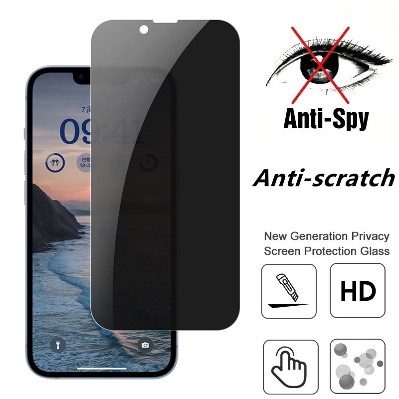 Kính Cường Lực Chống Nhìn Trộm Bảo Vệ Màn Hình Cho iPhone14 / 14 Plus / 14 Pro / 14 Pro Max