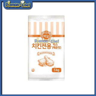 Bột Chiên Gà Rán Cay Hàn Quốc CJ Beksul Loại Đặc Biệt Bao 5kg