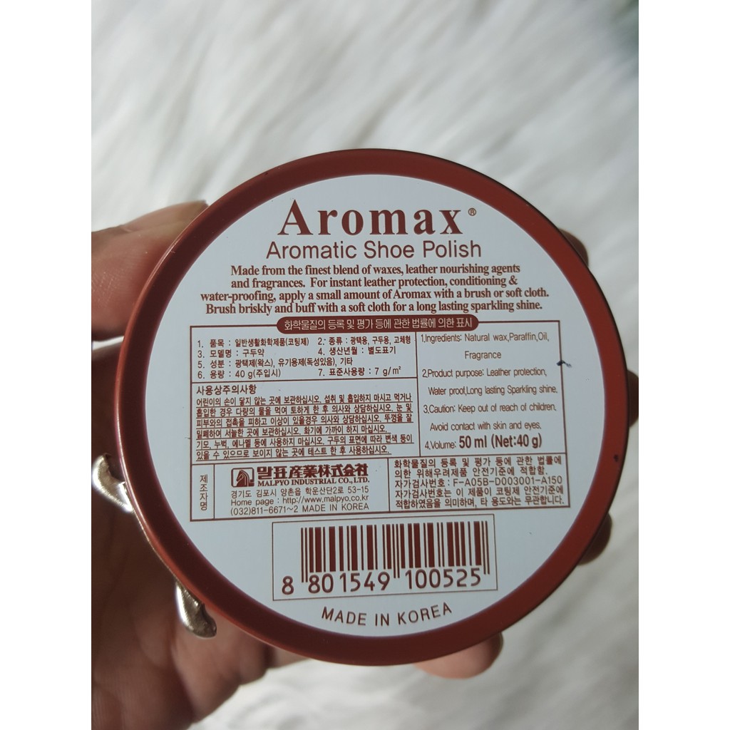 {SỈ SỐ LƯỢNG LỚN} COMBO 1XI AROMAX , 1 BÀN CHẢI, 1 ĐÓN GIÀY