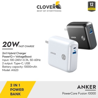 Pin Dự Phòng Anker Powercore Fusion 10000mah Kiêm Củ Sạc Nhanh 20w Hỗ Trợ 2 Cổng Sạc Nhỏ Gọn Bảo Vệ Pin Cho 13 Pro Max