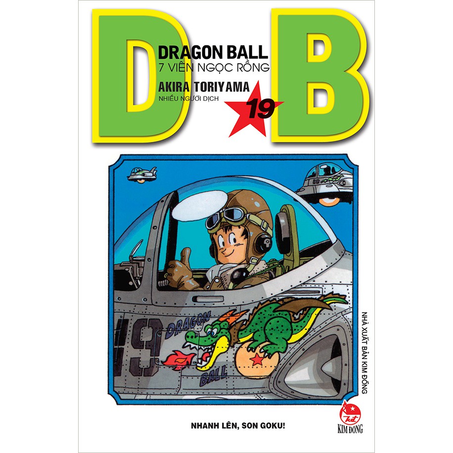 Truyện tranh Dragon Ball - Tập 19 - Sách 7 viên ngọc rồng - NXB Kim Đồng