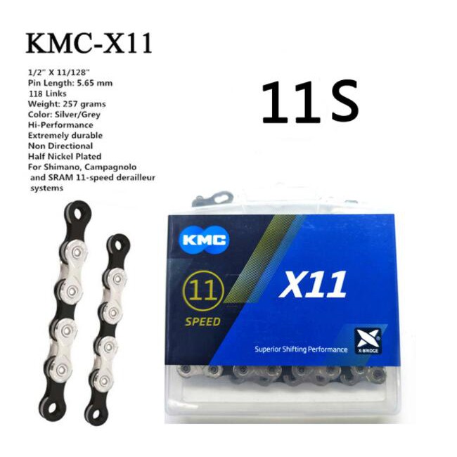 Dây Xích Xe Đạp 116L 118L 8 9 10 11 12 Kmc X12 X11 X10 X9 Z9 X8 Z8 Chất Lượng Cao