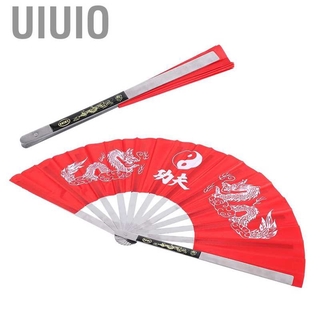 Bộ Trang Phục Tập Thái Cực Quyền Chuyên Dụng Mới