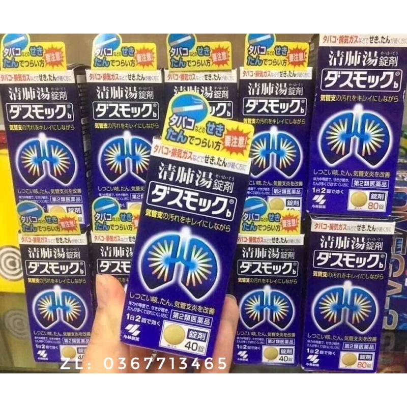 Viên BỔ PHỔI KOBAYASHI Nhật Bản 80 viên