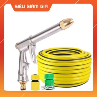 Vòi nước vòi phun nước rửa xe tưới cây tăng áp thông minh + bộ dây bơm nước cao cấp TLG 206810 đầu đồng,nối vàng [SKM]