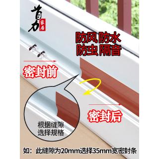 miếng dán cửa sổ chống thấm nước