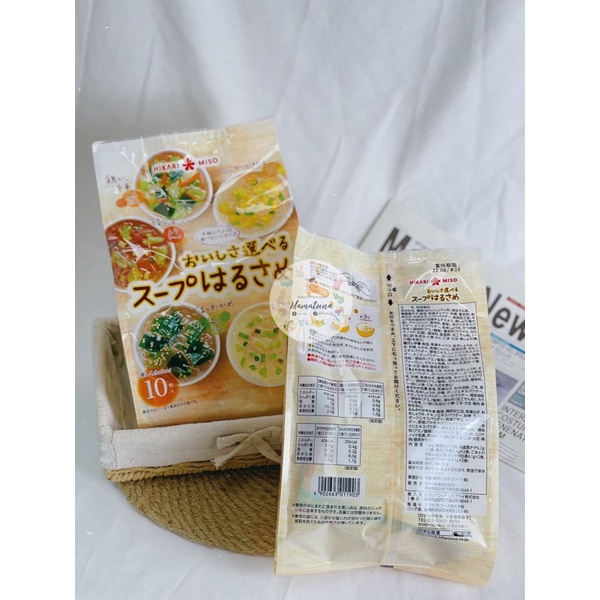  Miến Hikari Miso Nhật túi 10 gói nhỏ đa dạng vị | BigBuy360 - bigbuy360.vn