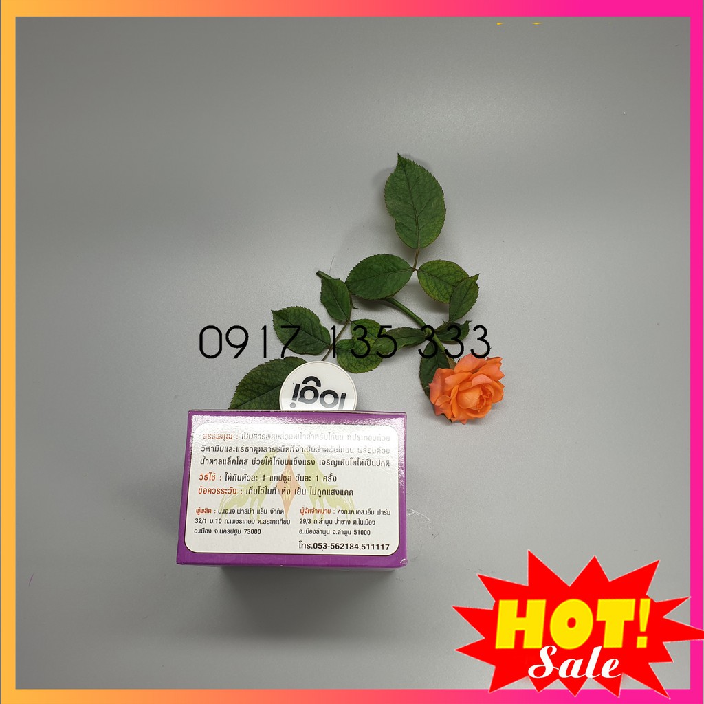 Thuốc Kích Thích Mọc Lông, Nhanh Ra Lông, Mượt Lông Cho Gà Hiệu Super Spex Chain Nhập Thái Lan, Vỉ 10 Viên