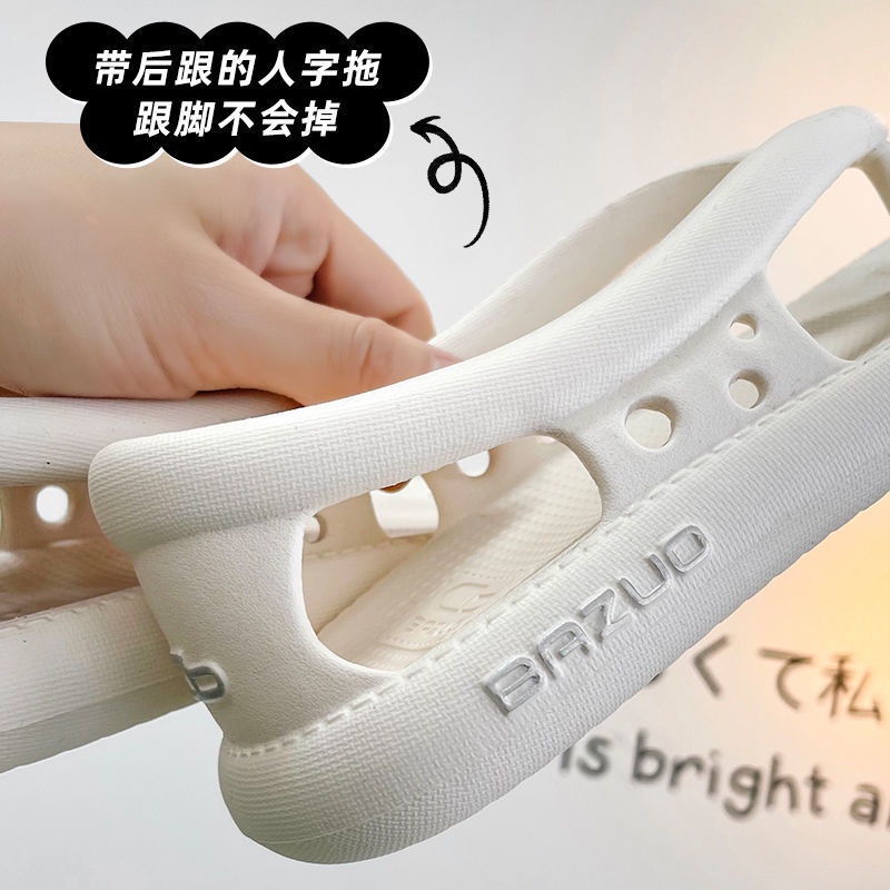 Dép Xỏ Ngón Đế Dày Thời Trang Đi Biển Mùa Hè Phong Cách Mới Cho Nam