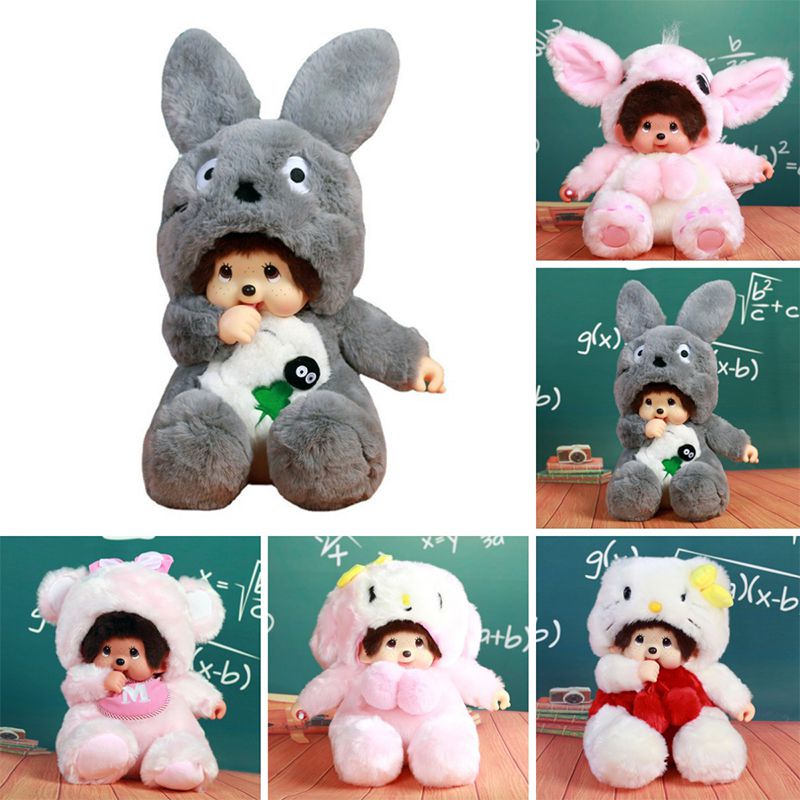 Đồ chơi nhồi bông Hình Chuột Mickey 35CM Làm Quà Giáng Sinh