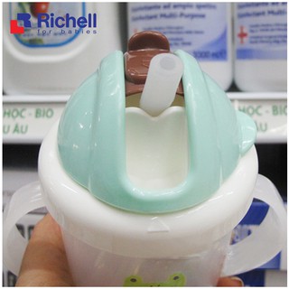 Cốc ống hút Mugtre Richell Nhật