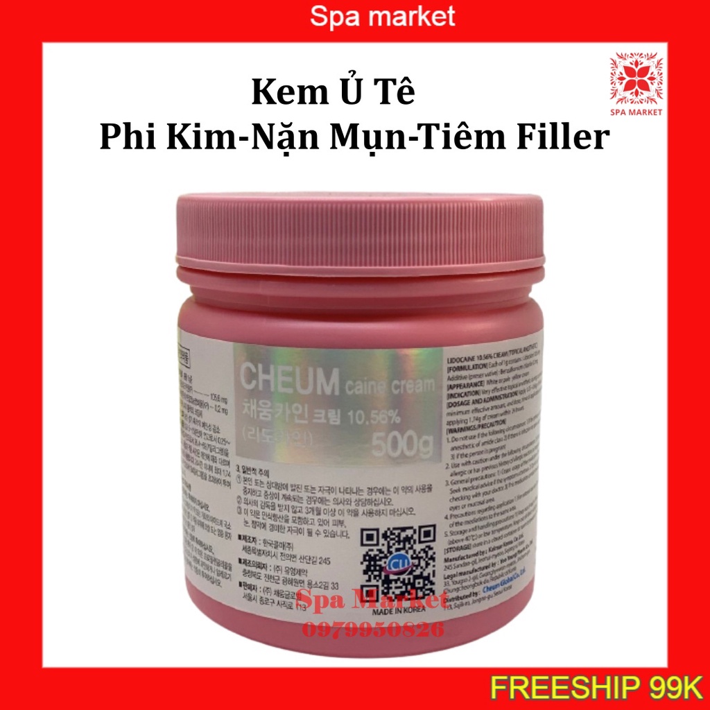Kem Ủ T.E Hàn Quốc  500g chính hãng