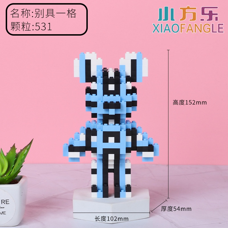 ĐỒ CHƠI LẮP RAP Gấu Bearbrick 15cm nano 3d nanoblock xếp hình cỡ mini