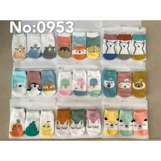 Tất bé dưới 1t NBD KID