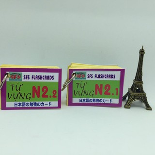 Bộ thẻ tiếng nhật từ vựng N2 (2 xấp)