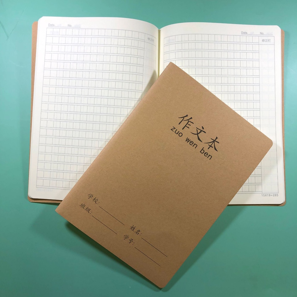 Tập vở luyện viết tiếng Trung Nhật Hàn, tập viết chữ Hán, in ô  rõ nét giấy đẹp 72 trang- Bibiga