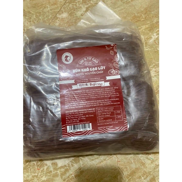 BÚN KHÔ GẠO LỨT