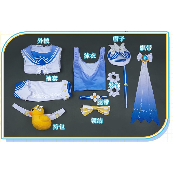 Trang phục cosplay Barbara Genshin Impact event