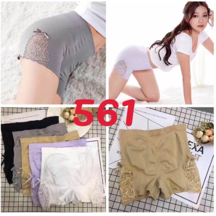 Quần váy nâng mông 8287 | BigBuy360 - bigbuy360.vn