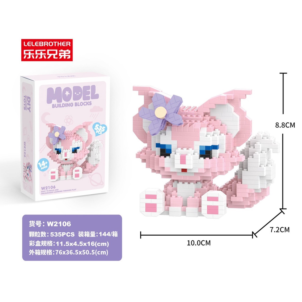 Đồ chơi xếp hình lego nhân vật hoạt hình disney TieuMy bộ mô hình lắp ráp trí tuệ nhựa vũ trụ đáng yêu