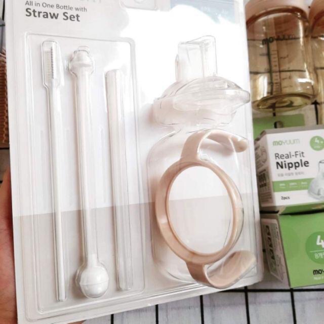 [CHÍNH HÃNG] Bộ chuyển đổi từ bình sữa sang bình nước Moyuum (Không gồm bình)