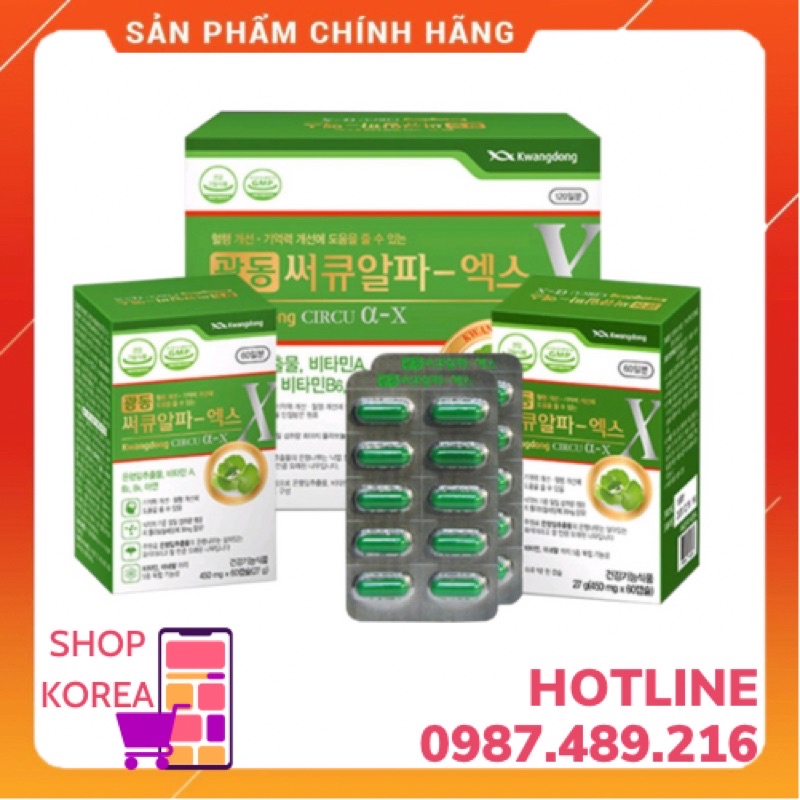 Viên uống bổ não Kwangdong Circu hộp 120 viên của Hàn Quốc