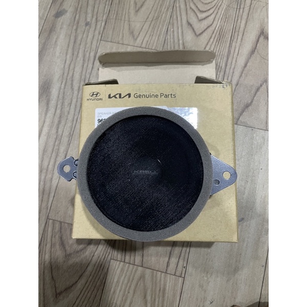 Loa Center Krell Mobis Lắp Đặt Cho Các Dòng Xe Huyndai Và Kia