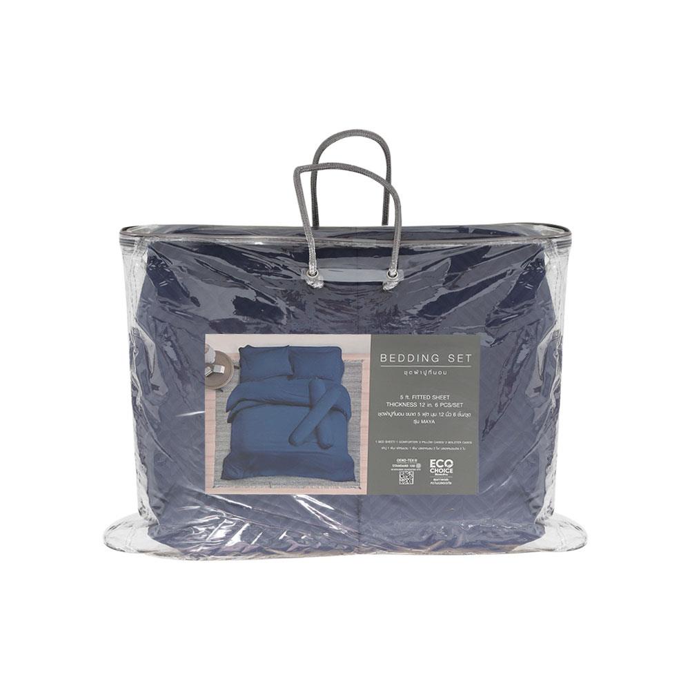 HomeBase HLS Bộ chăn ga giường 6 món bằng Microfiber MAYA W152.4xD31xH198Cm màu xanh tím