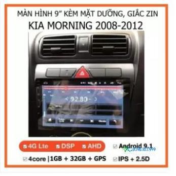 Màn Hình Android 9" Chạy Sim 4G Cho Xe MORNING - Đầu DVD Android Tiếng Việt Lắp Sim 4G Thu Phát WiFi