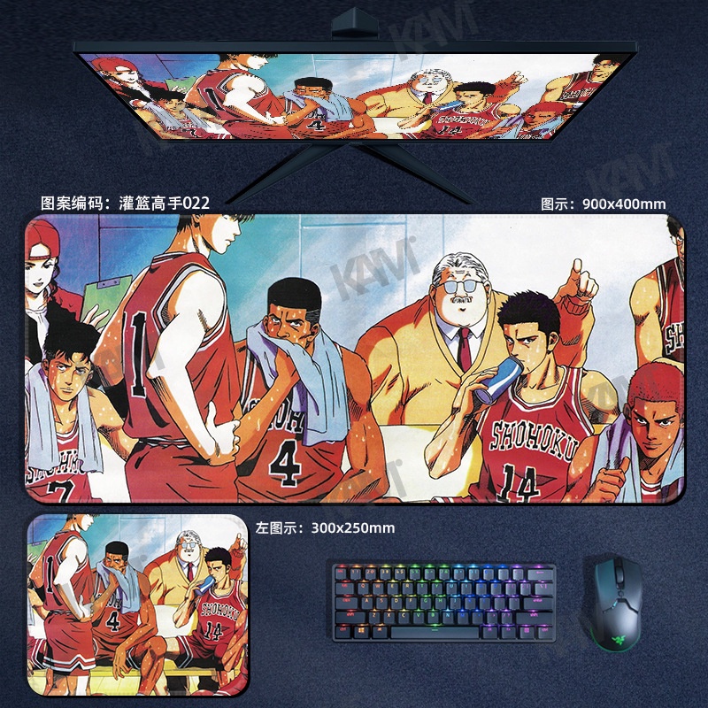 Kam Cartoon SLAM DUNK Tấm lót chuột chơi game lớn 800mmx300mm Tấm lót bàn máy tính không thấm nước Tấm lót chuột HD In ấn văn phòng Bàn phím chuột Trang trí phòng