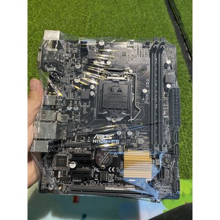 Bo mạch chủ Asus H110M-CS