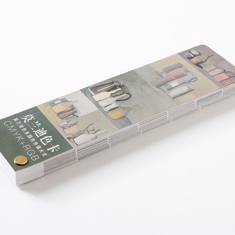 Bộ Thẻ Mô Hình Ma-Rốc 2022 morandi Nhiều Màu Độc Đáo